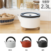 플랫주전자 법랑주전자 티주전자 범랑주전자