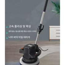 차량용광 택기 왁싱기 셀프 220v 무선 소형 왁싱머신, 패키지6패키지5+바닥밀랍+4개세트