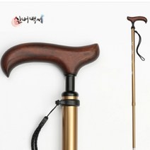 고령자용 지팡이 80대할아버지선물 실버백세 DH-104, 상세설명참조