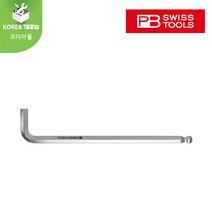 [PB SWISS TOOLS]피비스위스툴 롱볼렌치 1.27mm 1.5mm 2mm 2.5mm 3mm 4mm 5mm 6mm 8mm 10mm