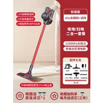 데스크청소기 무선물걸레 진공 원룸 차량용 핸드 소형, 기본 + 매트리스 브러쉬