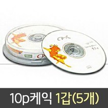 엘지 CD-R 10p 케이크 1갑