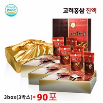 죠이라이프 고려홍삼진액 발효홍삼액 홍삼농축액 녹용즙 홍삼엑기스 국내산홍삼 6년근 홍삼사포닌 녹용진액 녹용액기스 파우치 남자 여성 어린이 부모님 건강식품 홍삼선물세트 90포, 100ml