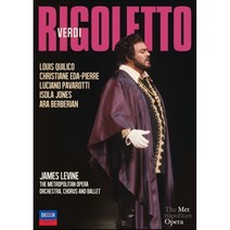 [DVD] Luciano Pavarotti 베르디: 리골레토 (Verdi: Rigoletto)