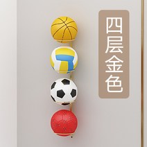 간이 실내 가정용 농구대 면제 벽걸이 가류 세팅 축구신가드, T15-벽면 4겹 황금색