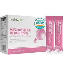 어린 콜라겐 식약처 인증 펩타이드 비오틴 피쉬콜라겐 히알루론산 저분자콜라겐 어류 생선콜라겐 먹는 분말 스틱, 60g, 1개