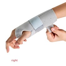 건강보호대 무릎보호대 허리보호대 손목 보호대통기성 손목 지원 전문 부목 보호대 밴드 관절염 터널 손 염, 02 Grey Right_02 M