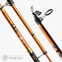 바낙스 슈퍼캐스터 왕 바다 원투 낚시대 갯바위낚시 25-390, 단품
