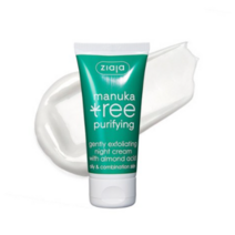 지아자 마누카트리 안티트러블 나이트크림, 50ml, 1개