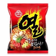 열라면 120g X 20봉기획세트 매콤한국물 탱탱한면발 봉지라면 간편식사
