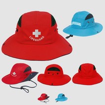 라이프가드모자 LIFEGUARD 수상안전요원 인명구원 정글모자, 디자인02, 비취