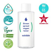 셀퓨전씨CELL FUSION C 수이스킨 어린 새싹 클린 토너 200ml