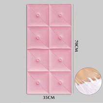 세라믹사이딩 메탈사이닝 아트월 두꺼운 충돌 방지 헤드 폼 스폰지 방석 자체 접착 3D 벽 스티커 부드러운, 03 분홍색_01 35x70cm