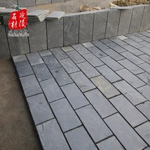 보도블럭 바닥 벽돌 마당 인도 도보 타일 경계선 정원 꾸미기 조약돌 보강토, 30 x 60 (1-2.5cm 두께)