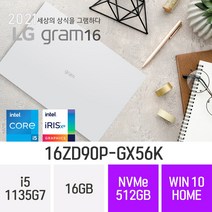 [i5 -