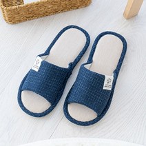 포그망 린넨 사계절 클로버 거실화 사무실 발편한 실내화, 네이비_사계절 클로버 거실화