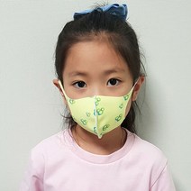 국내생산 자체제작 유아 아동 주니어 3D 입체 마스크_형광쁘띠