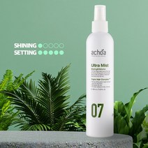 아초아 뭉침 떡짐 걱정없는 울트라 헤어 미스트 스프레이 250ml
