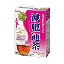 야마모토 칸포 야마칸 감비차 20개입 x 2팩