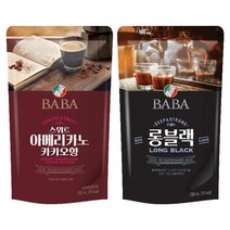 바바 230mlx20팩(롱블랙10팩+스위트아메리카노 카카오향10팩), 1세트, 230ml