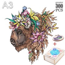 치매예방퍼즐 신비한 나무 퍼즐 고양이 앵무새 동물 키덜트 DIY 게임 직소, ZHIWU-24-A3