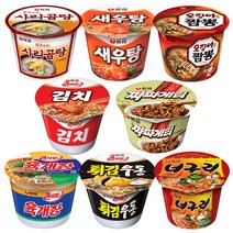 컵라면 김치2+새우2+튀김2+짜파2+오짬2+사리2+육개장2+너구리2 총16개, 16개