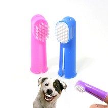 애견 강아지 입냄새 손가락 칫솔 양치 2P