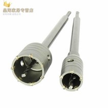 펀칭 벽걸이 시멘트 구멍뚫는기계 수동 벽구멍 에어컨 펀치, T15-원형손잡이 40MM세트(일촌 관)