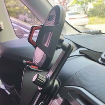 찰떡고정 와이드 송풍구 거치대 차량용 핸드폰 거치대, 와이드(레드)B