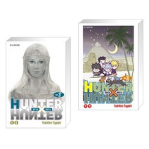헌터x헌터 HUNTERxHUNTER 신장판 37 + 헌터x헌터 HUNTERxHUNTER 신장판 20 (전2권), 학산문화사