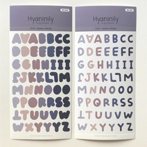 [햐니닐리] 052 알파벳 미드나잇 씰스티커