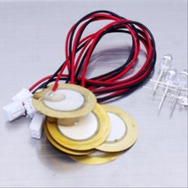 LED 압전소자 발전기 실험도구 과학교구 30개 실험키트 원리 학원 관찰