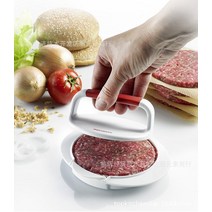 떡갈비틀 수제 밥 버거 햄버거 프레스 패티 만들기