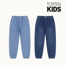 탑텐키즈 23년 SS 남아 니트조거 데님팬츠 MKD1DP1211