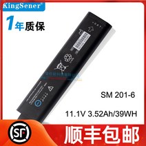 호환용 Agilant Angelen E6000B E6000C FTB-100 E6080A 광시간 영역 반사계 배터리, default