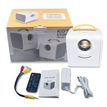 미니빔 프로젝터 빔프로젝트 가정용 캠핑 미니 휴대용 beam projector 2 700 루멘 피코 포트 스토리 스마스 선물, 노란색, 나는 플러그