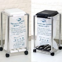 [딜]센스2030 종량제 휴지통 20L/50L 쓰레기통, 종량제 휴지통 20L(스윙형):블랙+커버추가
