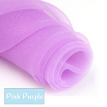 레자원단 레쟈 유진 거즈 원단 75cm1미터 블랙 화이트 웨딩 메쉬 투명 스티프 레이스, Pink Purple_Long100cm Width150