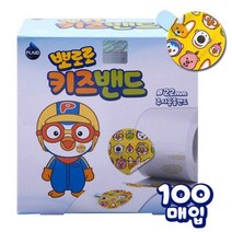 뽀로로 키즈밴드 주사밴드 롤밴드 주사용 원형밴드 100매입, 2개