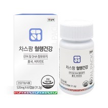알팩 혈행건강 오메가3 홍국 비타민E, 1병(520mg x 60캡슐)