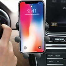 포르쉐 911 918 카이엔 마칸 파나메라 케이맨 카레라 박스터 스마트폰 핸드폰거치대 브래킷, METAL SILVER