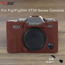 프롬프터 유튜브 대본 방송 프리뷰 프롬포터 후지 필름 카메라 실리콘 케이스 커버 프로텍터 X-T30 XT30 보호 바디 스킨, T-XT30 brown