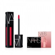 나스 정품 파워매트 립 피그먼트 세트, [00006]슬로우 라이드