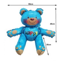 대형 3D 갈색 생일 축하 곰 풍선 호일 베이비 샤워 장난감 어린이 소년 소녀 파티 용품 1 개, As shown, bear balloon-1pcs