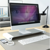메탈 모니터 거치대 USB 컴퓨터 거치대 노트북 거치대, 흰색