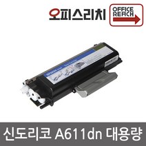 신도리코 A611dn 대용량 프리미엄재생토너 A610T6K, 1개