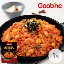 굽네 볼케이노 치밥 200g 1팩_HE01