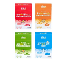 2개월분 올키 면역젤리 비타 칼슘 홍삼젤리 4BOX, 20박스, 05 올키 비타젤리 맛3종+칼슘젤리
