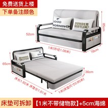 이케아 스타일 수납형 접이식 소파베드 소파침대, 【1.2m수납물량】+5cm스펀지(색상비고)