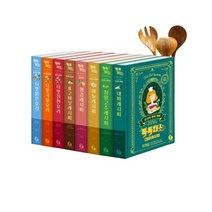 천연조미료가루 8종 세트 (18포 x 8박스)